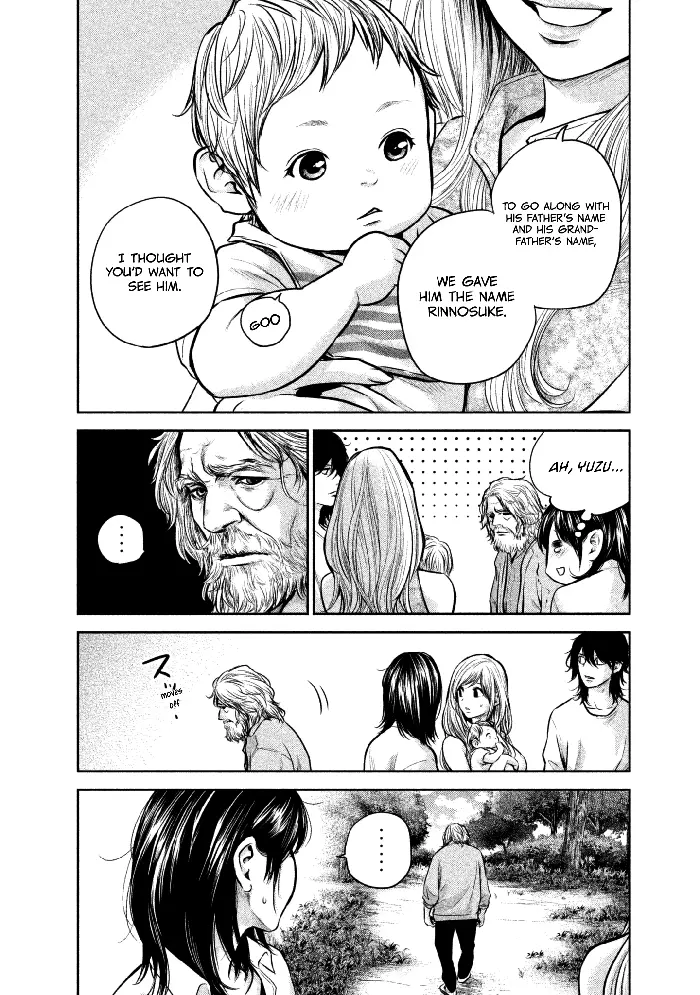 Hare Kon Chapter 156 image 10_optimized